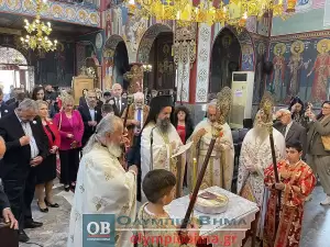 Η Αγία Ειρήνη, προστάτιδα της πρώην Ελληνικής Χωροφυλακής, εορτάστηκε στην Ν.Χράνη Κατερίνης.