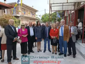 Η Αγία Ειρήνη, προστάτιδα της πρώην Ελληνικής Χωροφυλακής, εορτάστηκε στην Ν.Χράνη Κατερίνης.