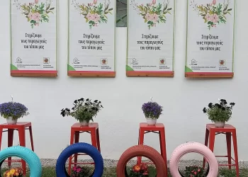 Ανθοκομική Έκθεση Κατερίνης: Στον κόσμο των λουλουδιών & των αρωμάτων της άνοιξης