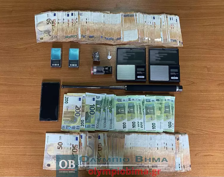 Ασφάλεια Κατερίνης: Συνελήφθη άνδρας για διακίνηση ναρκωτικών σε περιοχή της Θεσσαλονίκης Ασφάλεια Κατερίνης: Συνελήφθη άνδρας για διακίνηση ναρκωτικών σε περιοχή της Θεσσαλονίκης