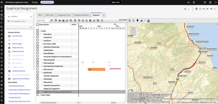 Η Αυτοκινητόδρομος Αιγαίου Παρουσιάζει το Σύστημα Διαχείρισης Υπηρεσιών του Αυτοκινητόδρομου της ΙΒΜ
