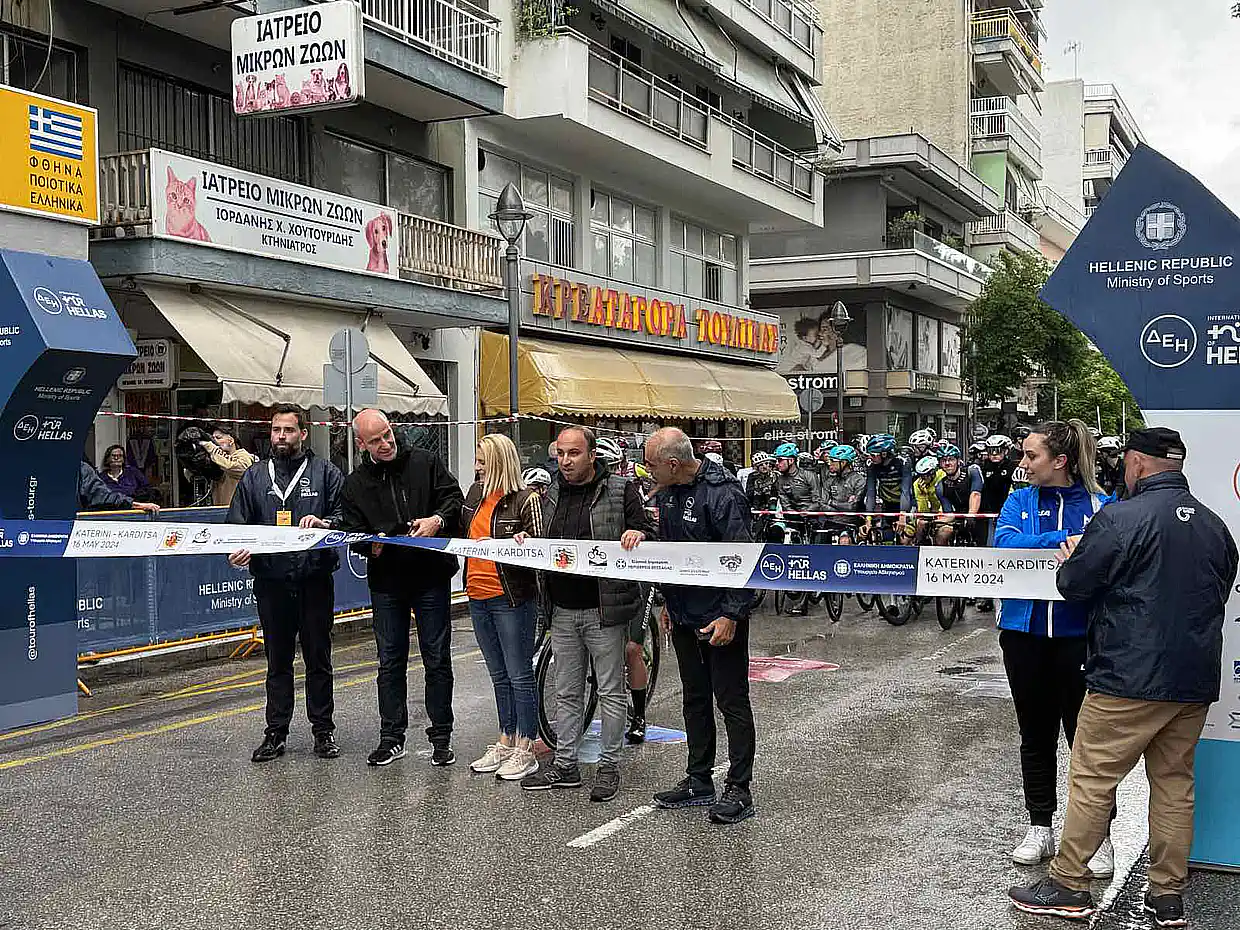 Ο ΔΕΗ Διεθνής Ποδηλατικός Γύρος Ελλάδας 2024 πέρασε, από την Κατερίνη με προορισμό την Καρδίτσα.
