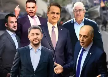 Δημοσκόπηση Mrb: Η ΝΔ διευρύνει την διαφορά με ΣΥΡΙΖΑ – Ανοίγει η ψαλίδα για τις ευρωεκλογές