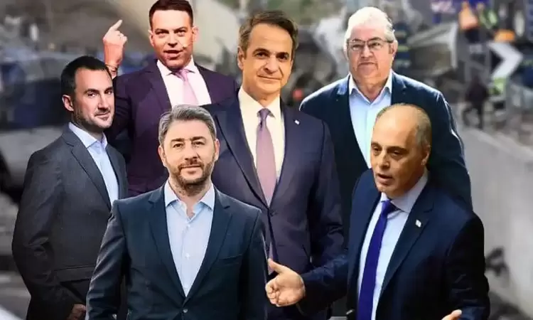 Δημοσκόπηση MRB: Η ΝΔ διευρύνει την διαφορά με ΣΥΡΙΖΑ - Ανοίγει η ψαλίδα για τις ευρωεκλογές Δημοσκόπηση Mrb: Η ΝΔ διευρύνει την διαφορά με ΣΥΡΙΖΑ – Ανοίγει η ψαλίδα για τις ευρωεκλογές