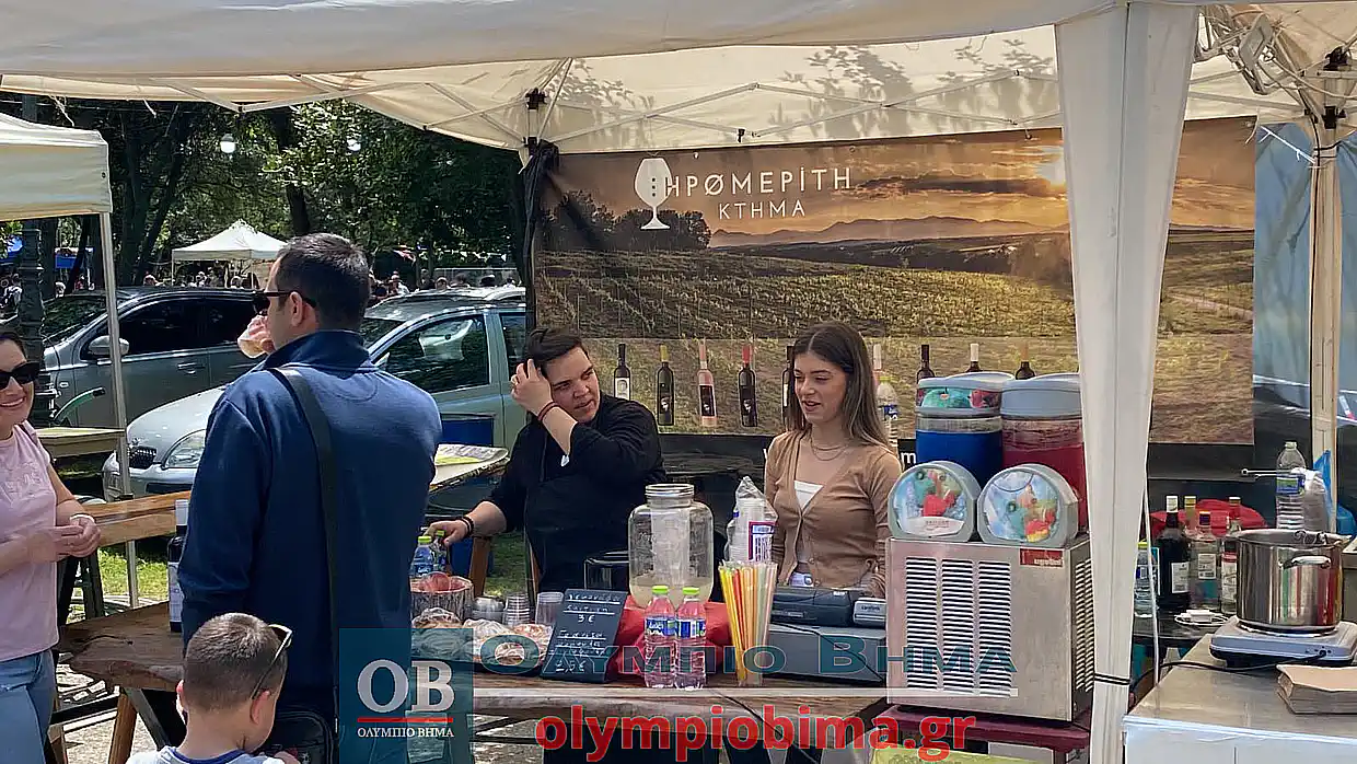 Δρόμοι ανοικτοί: Κατερίνη – Kragujevac: Πρόγραμμα εκδηλώσεων για σήμερα Κυριακή 12/05