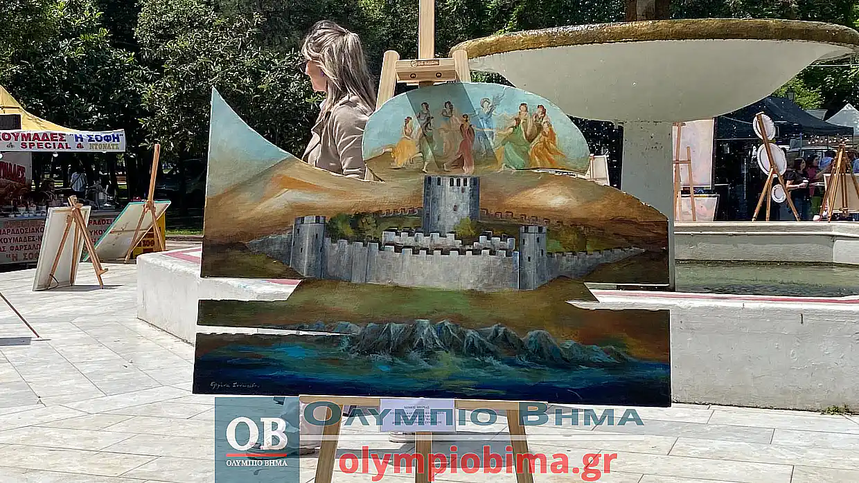 Δρόμοι ανοικτοί: Κατερίνη – Kragujevac: Πρόγραμμα εκδηλώσεων για σήμερα Κυριακή 12/05