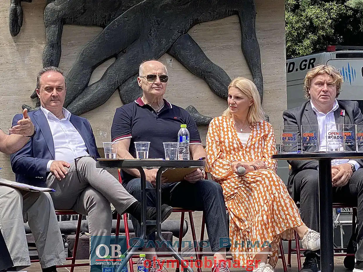 Δρόμοι ανοικτοί: Κατερίνη – Kragujevac: Πρόγραμμα εκδηλώσεων για σήμερα Κυριακή 12/05