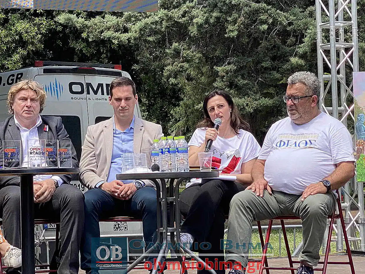 Δρόμοι ανοικτοί: Κατερίνη – Kragujevac: Πρόγραμμα εκδηλώσεων για σήμερα Κυριακή 12/05