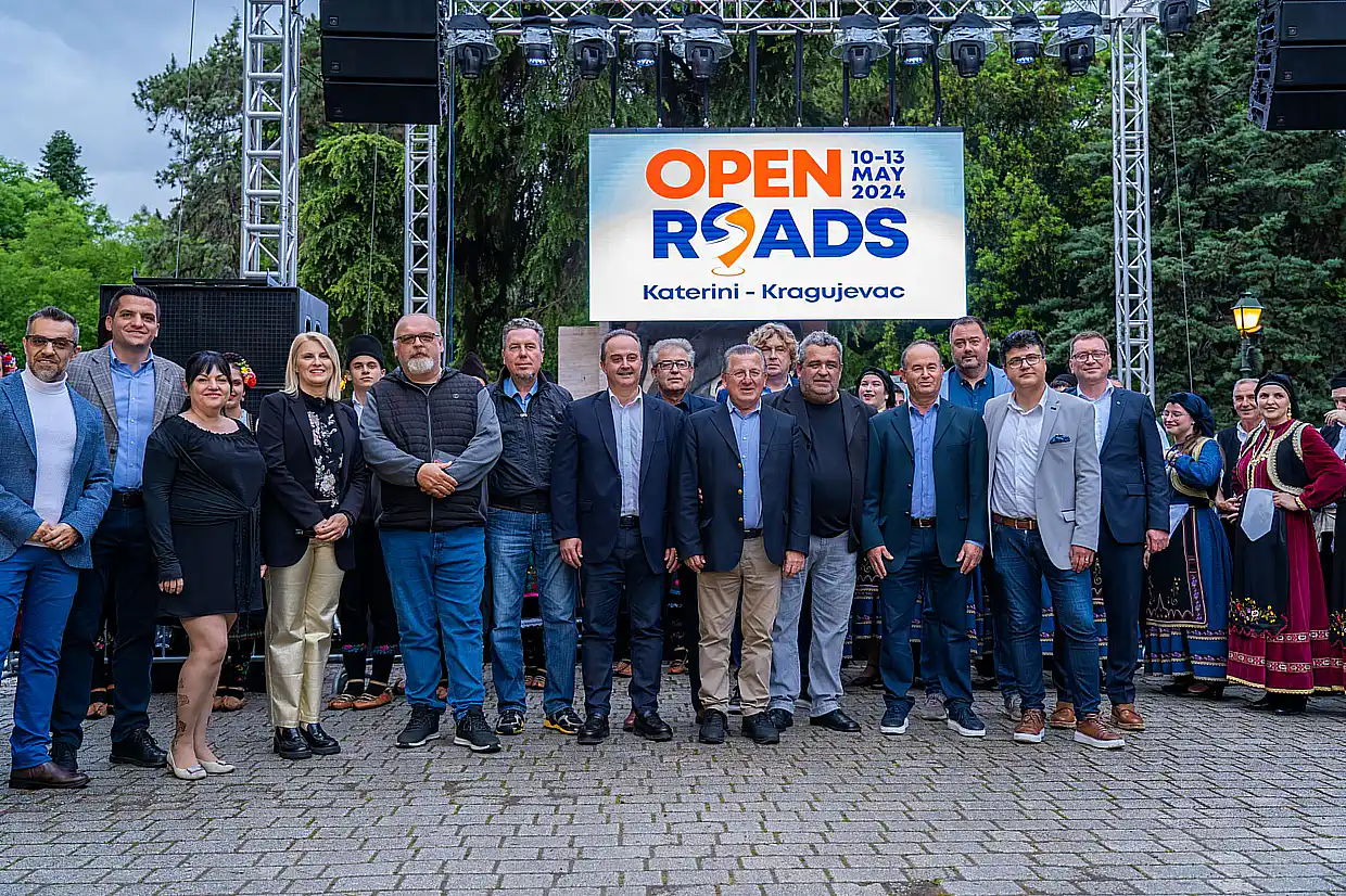 «Δρόμοι ανοιχτοί: Κατερίνη – Kragujevac»: Κέρδισε τις εντυπώσεις η μεγάλη πολυθεματική γιορτή