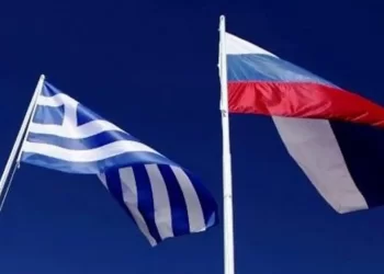 ΕλληνοΡωσικό Κέντρο Πολιτισμού ‹‹Άντον Τσέχωφ›› – Ευχαριστήριο