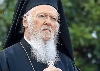 Επετειακές εκδηλώσεις προς τιμήν του Οικουμενικού Πατριάρχη  κ.κ. Βαρθολομαίου