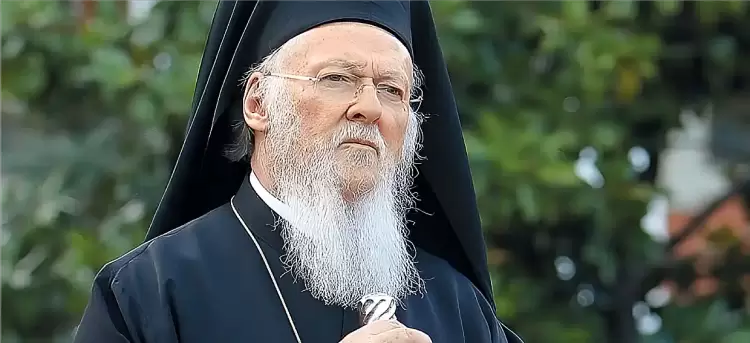 Επετειακές εκδηλώσεις προς τιμήν του Οικουμενικού Πατριάρχη κ.κ. Βαρθολομαίου Επετειακές εκδηλώσεις προς τιμήν του Οικουμενικού Πατριάρχη κ.κ. Βαρθολομαίου