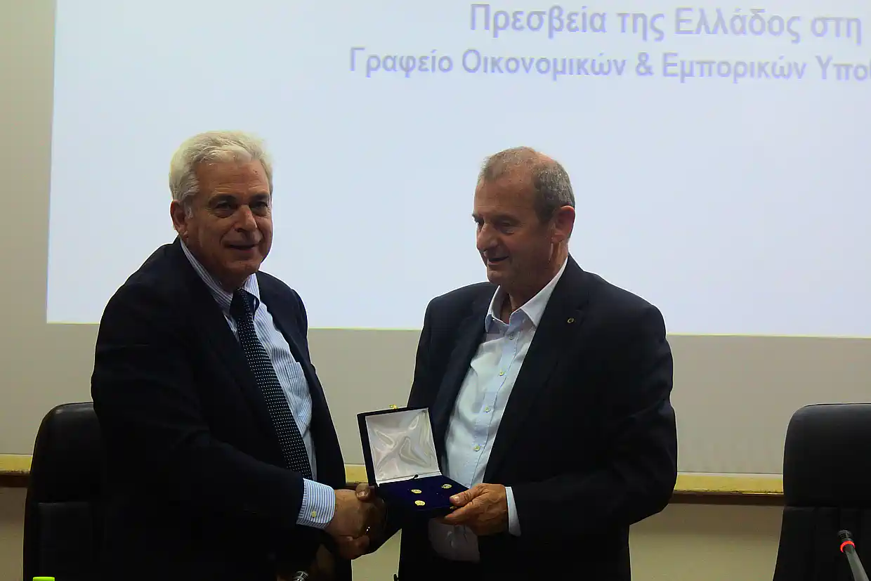 Επιμελητήριο Πιερίας: Ελλάδα Ιταλία - Στρατηγική Οικονομική Σχέση Επιμελητήριο Πιερίας: Ελλάδα Ιταλία – Στρατηγική Οικονομική Σχέση