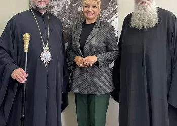 Επίσκεψη του Εκπροσώπου του Παναγιωτάτου Οικουμενικού Πατριάρχη, κ. κ. Βαρθολομαίου, κ. Ιωακείμ, στην Αντιπεριφερειάρχη Πιερίας