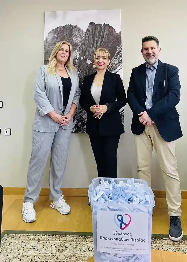 Επίσκεψη του Συλλόγου Καρκινοπαθών στην Αντιπεριφερειάρχη Πιερίας