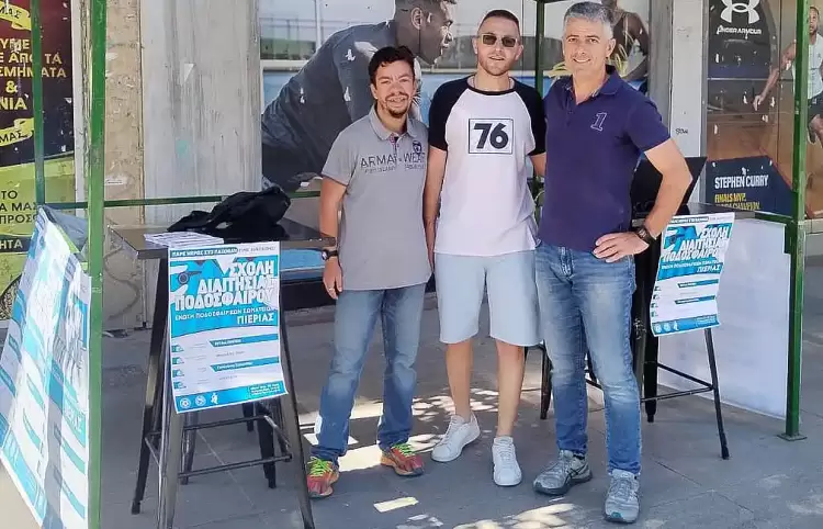 ΕΠΣ Πιερίας: Απόλυτα επιτυχημένο το 1ο Ref Gala των διαιτητών, στην κεντρική πλατεία της Κατερίνης. ΕΠΣ Πιερίας: Απόλυτα επιτυχημένο το 1ο Ref Gala των διαιτητών, στην κεντρική πλατεία της Κατερίνης.