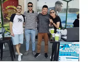 ΕΠΣ Πιερίας: Απόλυτα επιτυχημένο το 1ο Ref Gala των διαιτητών, στην κεντρική πλατεία της Κατερίνης. ΕΠΣ Πιερίας: Απόλυτα επιτυχημένο το 1ο Ref Gala των διαιτητών, στην κεντρική πλατεία της Κατερίνης.