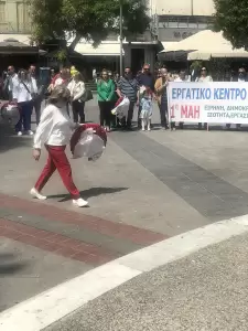 Εργατικό Κέντρο Κατερίνης: Ψήφισμα Εργατικής Πρωτομαγιάς 2024