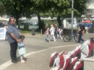 Εργατικό Κέντρο Κατερίνης: Ψήφισμα Εργατικής Πρωτομαγιάς 2024