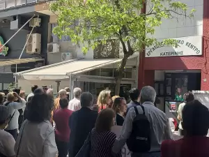 Εργατικό Κέντρο Κατερίνης: Ψήφισμα Εργατικής Πρωτομαγιάς 2024