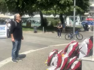 Εργατικό Κέντρο Κατερίνης: Ψήφισμα Εργατικής Πρωτομαγιάς 2024