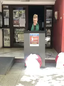 Εργατικό Κέντρο Κατερίνης: Ψήφισμα Εργατικής Πρωτομαγιάς 2024