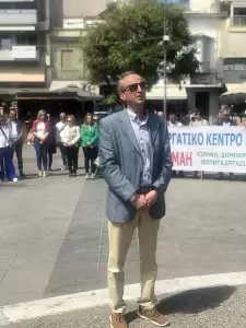 Εργατικό Κέντρο Κατερίνης: Ψήφισμα Εργατικής Πρωτομαγιάς 2024