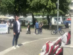 Εργατικό Κέντρο Κατερίνης: Ψήφισμα Εργατικής Πρωτομαγιάς 2024