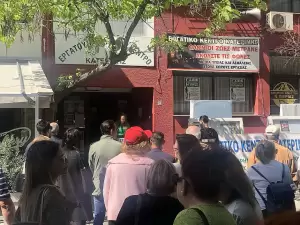 Εργατικό Κέντρο Κατερίνης: Ψήφισμα Εργατικής Πρωτομαγιάς 2024