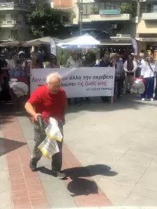 Εργατικό Κέντρο Κατερίνης: Ψήφισμα Εργατικής Πρωτομαγιάς 2024