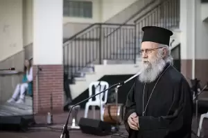 Εστία Πιερίδων Μουσών Κατερίνης: Σε πανηγυρικό και συγκινητικό κλίμα πραγματοποιήθηκε η 70ή επέτειος