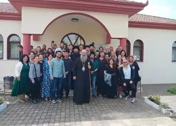 Η Ιερά Μητρόπολη Κίτρους, Κατερίνης και Κατερίνης φιλοξένησε νέους της Ενορίας Αγίου Νικολάου Φιλοπάππου Αθηνών Η Ιερά Μητρόπολη Κίτρους, Κατερίνης και Κατερίνης φιλοξένησε νέους της Ενορίας Αγίου Νικολάου Φιλοπάππου Αθηνών