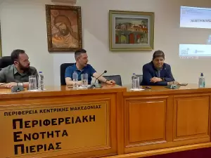 Η ηλεκτροκίνηση αναγκαία στην τουριστική ανάπτυξη