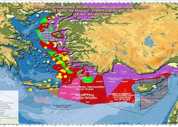 Ημέρες Μνήμης – Πόντος, Κύπρος… 