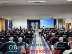 Κατερίνη: Προεκλογική εκδήλωση της ΝΙΚΗΣ με κεντρικό ομιλητή τον Πρόεδρο Δημήτρη Νατσιό (εικόνες & βίντεο) Κατερίνη: Προεκλογική εκδήλωση της ΝΙΚΗΣ με κεντρικό ομιλητή τον Πρόεδρο Δημήτρη Νατσιό