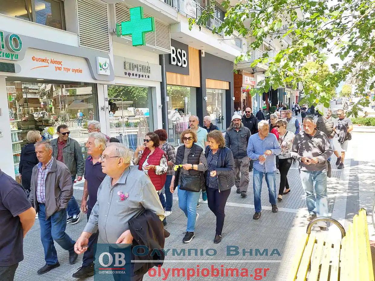 Κατερίνη: Συγκέντρωση και Πορεία του ΠΑΜΕ για την 1η Μάη και την Εργατική Πρωτομαγιά