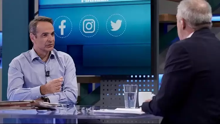 Κυριάκος Μητσοτάκης: Δεν κάνουμε πίσω από τις κόκκινες γραμμές μας στη συζήτηση με την Τουρκία