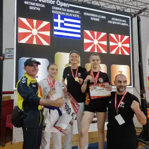 Λέσχη Καράτε Budokan Κατερίνης: Μετάλλια για Κατερινιώτες καρατέκα στην Οχρίδα