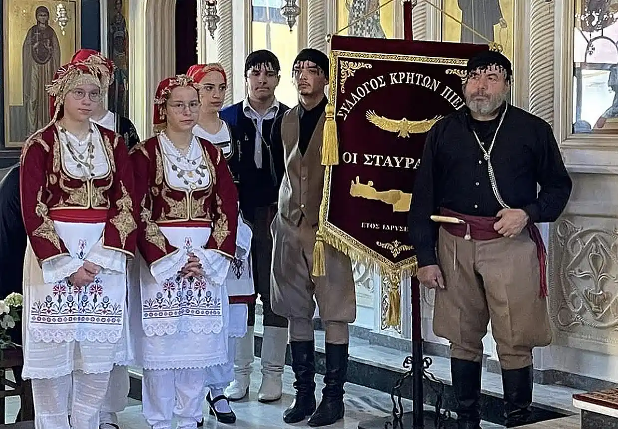 Η μάχη της Κρήτης τιμήθηκε στην Κατερίνη με την παρουσία του Μανώλη Κεφαλογιάννη Η μάχη της Κρήτης τιμήθηκε στην Κατερίνη με την παρουσία του Μανώλη Κεφαλογιάννη