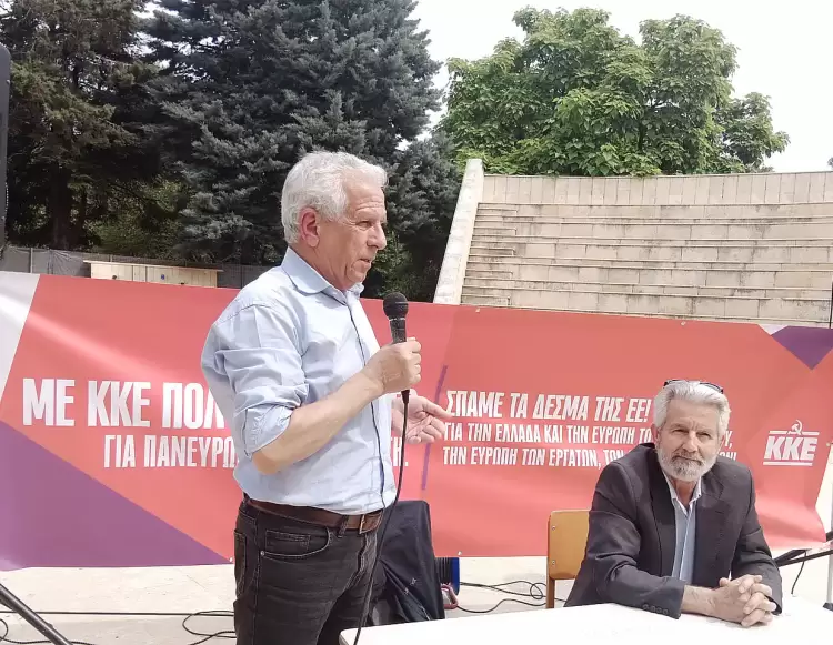 Με επιτυχία πραγματοποιήθηκε σύσκεψη του ΚΚΕ στην Κατερίνη, με τον υποψήφιο ευρωβουλευτή Δήμο Κουμπούρη Με επιτυχία πραγματοποιήθηκε σύσκεψη του ΚΚΕ στην Κατερίνη, με τον υποψήφιο ευρωβουλευτή Δήμο Κουμπούρη