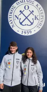 Ναυτικός Όμιλος Κατερίνης: Συμμετοχή αθλητών στο προπονητικό Κοινόβιο