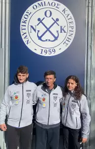 Ναυτικός Όμιλος Κατερίνης: Συμμετοχή αθλητών στο προπονητικό Κοινόβιο