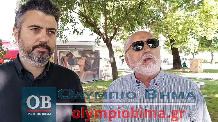 Ο Παναγιώτης Κουρουμπλής επισκέπτεται την Κατερίνη