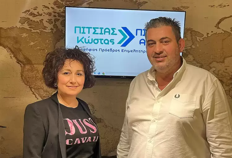 Πιερία Αύριο: Υποψήφια με τον Κώστα Πίτσια η Σοφία Ναβροζίδου