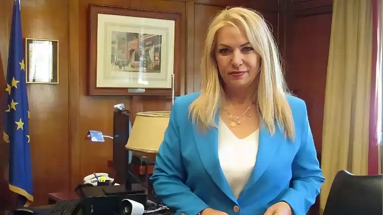 Πρόγραμμα κρατικής ενίσχυσης «Νέα Βιομηχανικά Πάρκα»