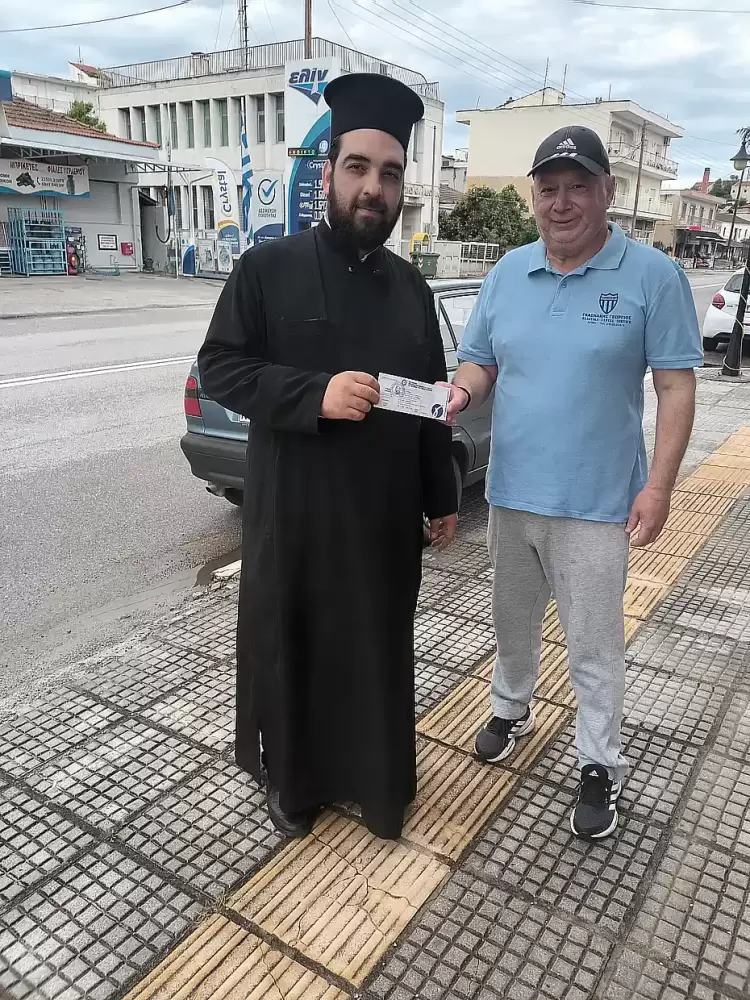 Προσκεκλημένος του Αιγινιακού ο Αιδεσιμότατος Πρεσβύτερος Κ. Ιωάννης Κοσμίδης Προσκεκλημένος του Αιγινιακού ο Αιδεσιμότατος Πρεσβύτερος Κ. Ιωάννης Κοσμίδης