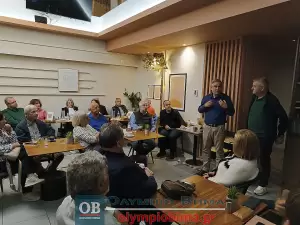 Στην Κατερίνη ο πρώην υπουργός και υποψήφιος Ευρωβουλευτής του ΠΑΣΟΚ Φίλιππος Σαχινίδης