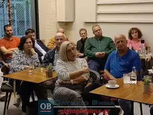 Στην Κατερίνη ο πρώην υπουργός και υποψήφιος Ευρωβουλευτής του ΠΑΣΟΚ Φίλιππος Σαχινίδης