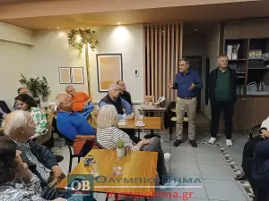 Στην Κατερίνη ο πρώην υπουργός και υποψήφιος Ευρωβουλευτής του ΠΑΣΟΚ Φίλιππος Σαχινίδης