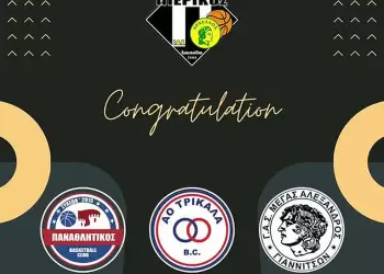 Συγχαρητήρια του Πιερικού Αρχέλαου